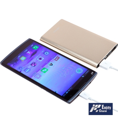 Ultra thin metal polymer mobile power smart charging treasure