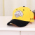 Cap and hat sports cap hat hat hat sun hat sun hat PQ-C15