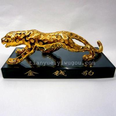 Car perfume seat gilded leopard perfume seat car perfume seat wholesale jewelry ornaments