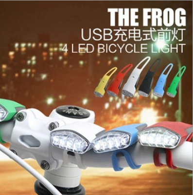 Bicycle headlight lamp USB lamp 4LED frog silicone charging warning lamp
