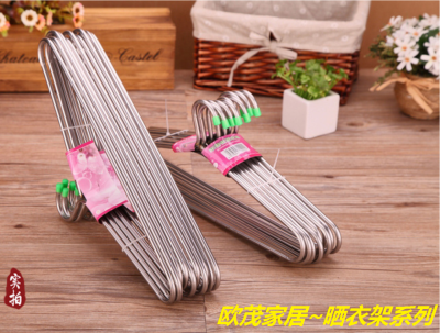 Home of high quality stainless steel hollow pipe hanger durable bold clothes hanger wholesale