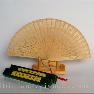 9 inches full red sandalwood fan fan factory direct export