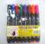 8 color 1PVC bag color can be wiped clean white pen