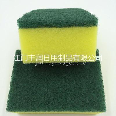 High - grade sponge cleaning cloth sponge clean sponge