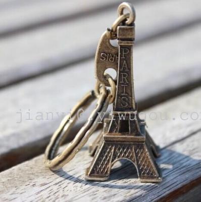 Retro tower Keychain Paris Eiffel Keychain metal key buckle
