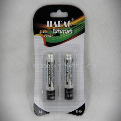 [JB] Jiabao 5 R6AA1600mah rechargeable battery