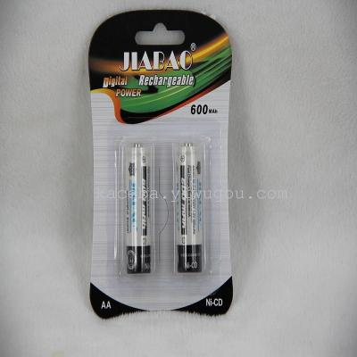 [JB] Jiabao No. 5 R6 AA 600mah rechargeable battery