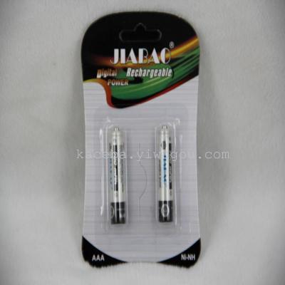 [JB] Jiabao 7 R03AAA700mah rechargeable battery