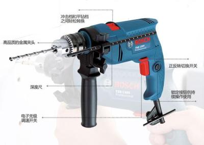 Household multifunctional micro drill TSB1300 impact drill