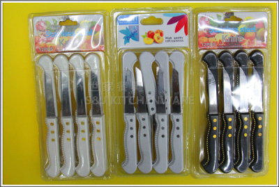 Three stainless steel nail leather fruit knife.
