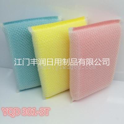 The explosion Bu Haimian silk cloth glue water sponge cleaning block sponge cloth of gold and silver