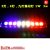 New LED car lights the way bright red and blue flashing spotlight shovel storm warning lamp