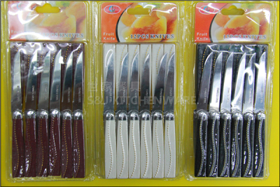 Leather bronzing fruit knife sharp stainless steel knife peeler fruit knife
