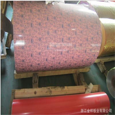 Aluminum coil is suitable for the construction, industrial production, etc.