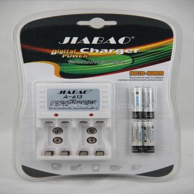 [5] No. 7 Jiabao A-613 9V battery charger with rechargeable battery pack