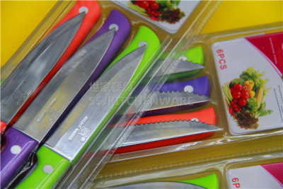 High - grade three - pin fruit knife, plastic handle card with stainless steel fruit knife