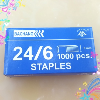 Manufacturers selling Gao Qiangsi wire staples staples office stationery