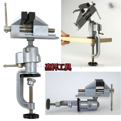 8003 the hardware tool vise clamping tool fixture vise