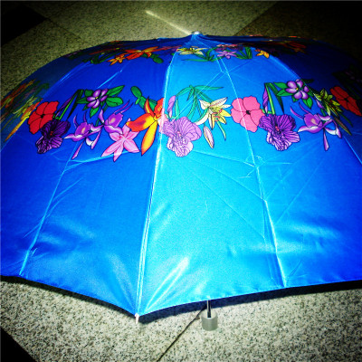 Three-Fold Automatic Satin Creative Women's Folding Umbrella Oversized UV Protection Sunshade