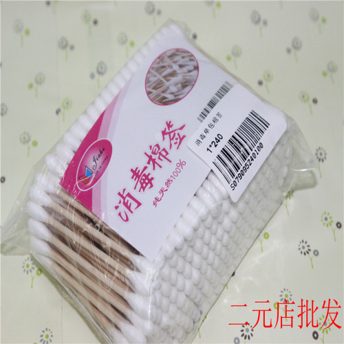 single pack cotton swab wooden pole bag pure natural cotton swab cotton swab