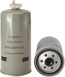 Heavy Duty Diesel Filter