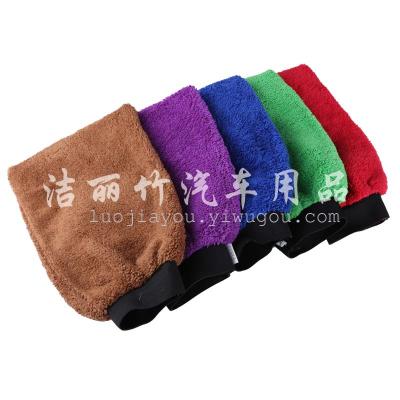 Car washing gloves take gloves double Coral Fleece Glove