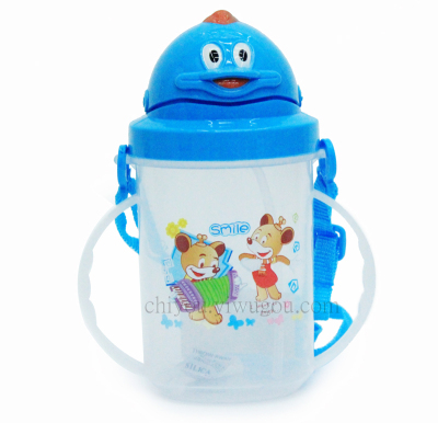 Children portable kettle plastic bottle CY-A87