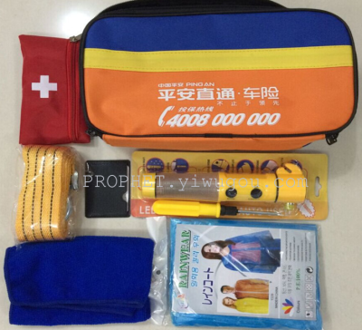 7 sets of auto emergency kit set of tools to make a gift