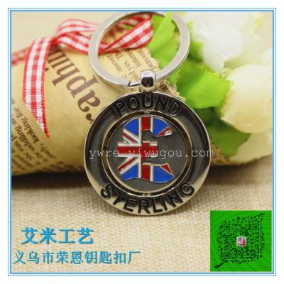 British union jack rotatable round key chain souvenir gift