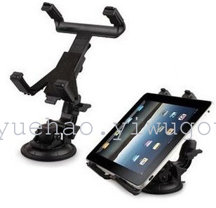 Vehicle mounted iPad tablet computer support 360 degree rotary suction cup bracket