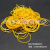 Available for yellow rubber band rubber band latex ring