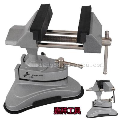 8007 the hardware tool vise clamping tool fixture vise