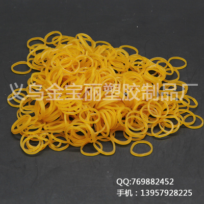 Available for yellow rubber band rubber band latex ring