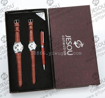 JESOU gift box premium couple gift set business pen couple watch