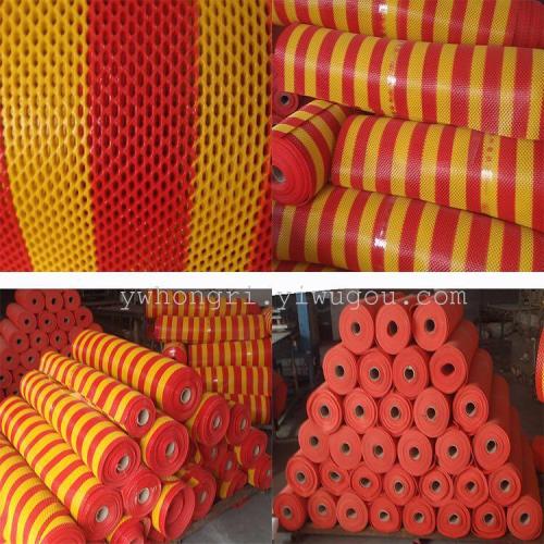Red Sun New PVC Pstic Two-Color Striped Hollow Non-Slip Waterproof Wear-Resistant King Carpet Mat