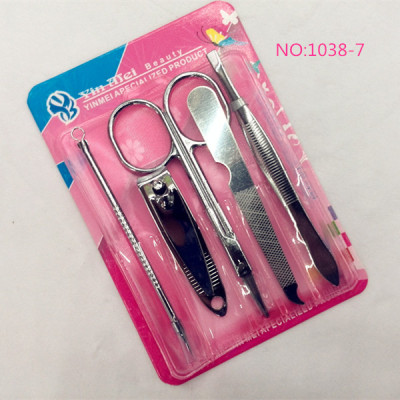 The explosion of direct beauty 5 suit Manicure beauty tools tools