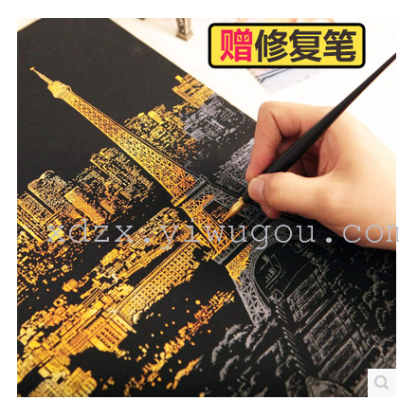 Scraping scraping scratch night painting the sights of the world secret garden Paris Seoul London New York