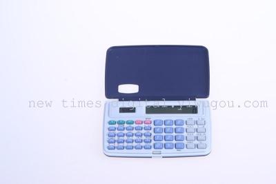 KENKO calculator KK-106N 10 bit calculator