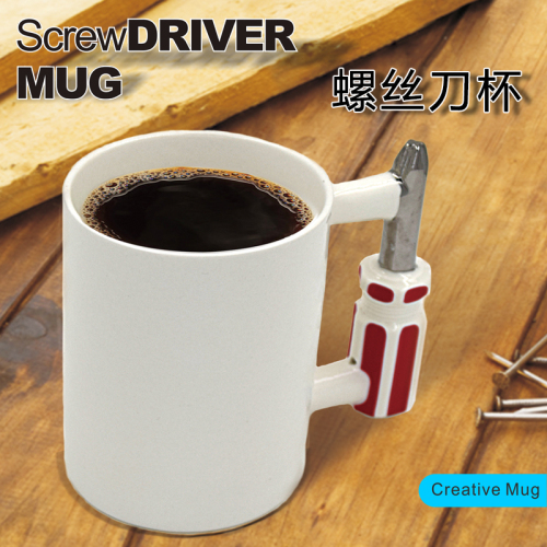 creative new screwdriver cup tool water cup ceramic mug