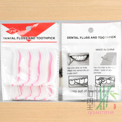 11Dental Floss Supply Bagged Barrel Dental Floss Plastic Bottled Dental Floss Xinwang BrandPrestige brand