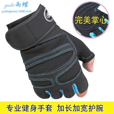 Fitness gloves summer men and women half finger protection