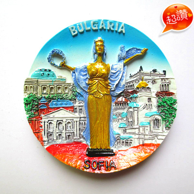 Bulgaria's capital, Sophia, characteristics, souvenirs, characters, fridge, resin, and round, round