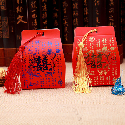 Wedding box new xixi longfeng shuangxisu Wedding box Chinese red creative small candy box wholesale