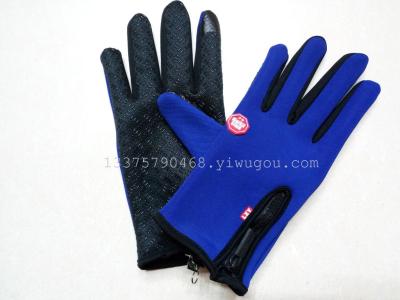 Winter is suing cycling gloves for participants in Winter mountaineering men all fingers windproof, waterproof, warm, fleece and touch screen gloves