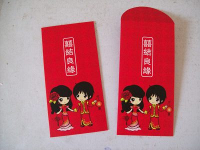 Red envelope cartoon series high-grade card wedding Chinese large spot yf-hbl1