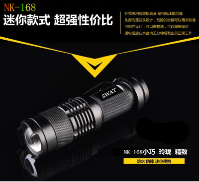 Aluminium alloy torch