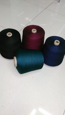 Wind see colour cotton yarn