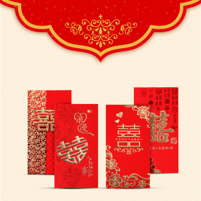 2015 new high-end wedding supplies red / red packets hard papertothicken bronzing envelopes