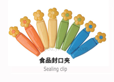 Food storage bag sealing clip flowers clip  CY-5814