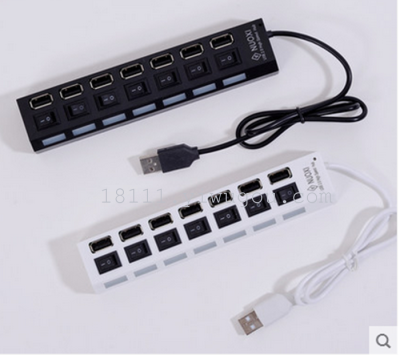 7 port HUB hub with high speed light splitter switch HUB platooninsert explosion